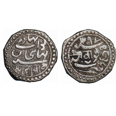 Junagadh, Silver, Kori, 4.57g, Mahabat Khan III, AH 1297 / 1936 VS, Obv: Nawab Bahadur Mah