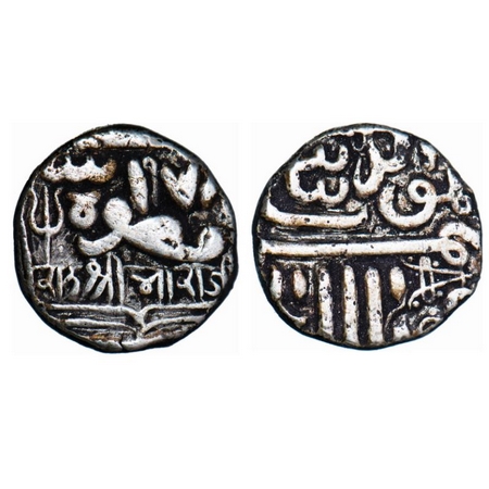 Kutch, Silver Kori, 4.27g, Bharmalji I (1585-1631 AD), INO Muzaffar Shah III, AH 978. Rajg