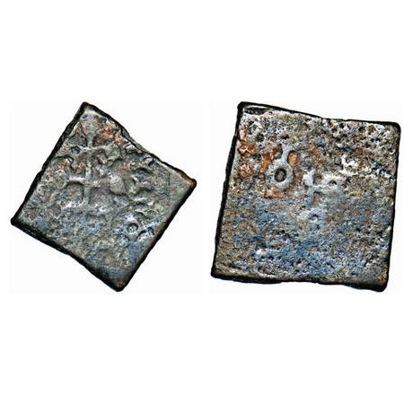Pre-Satavahana from Khandesh Region, Balamitra, Copper Unit, 5.00g, 15.26 x 15.28mm, Obv: 