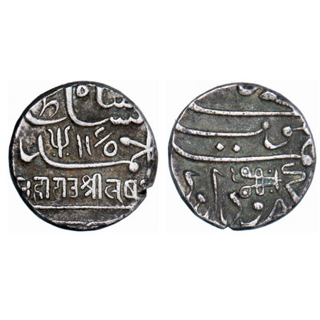 Kutch, Silver Kori, 4.64g, Lakhpatji (1752-1761 AD), INO Ahmad Shah Durrani, AH 1165 Froze