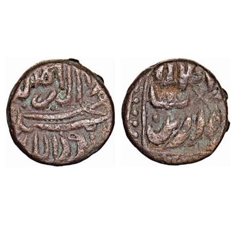 Kutch, Copper Trambiyo, 4.68g, 12-12mm, Raydhanji II (1813 AD-1870 VS-1228 AH) 2nd Reign, 