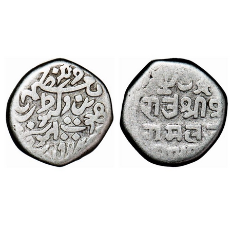 Kutch, Silver ½ Kori, 2.13g, 11-11mm, Pragmalji II, VS 191(9) / 1862 AD. Rajgor 174.3 type
