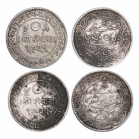 Kutch, Silver 5 Kori (2 Coins), 13.74g, Pragmalji II (VS1917-1932 / 1860-1875 AD), INO Que