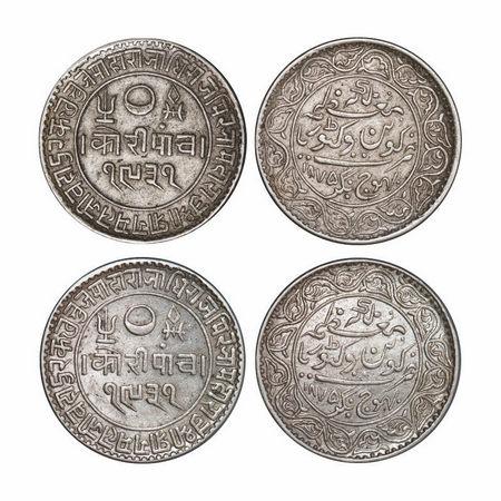 Kutch, Silver 5 Kori (2 Coins), 13.81g, Pragmalji II (VS1917-1932 / 1860-1875 AD), INO Que
