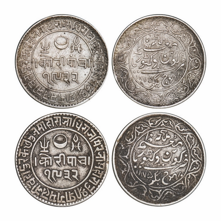 Kutch, Silver 5 Kori, (2 coins), 13.84g, Pragmalji II, INO Queen Victoria, VS 1932/1875 AD