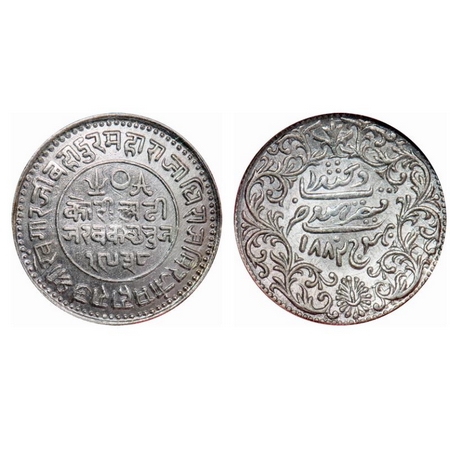 Kutch, Silver 2 ½ Kori, Khengarji III, VS 1938/1882 AD, INO Victoria Empress. Rajgor 203.2