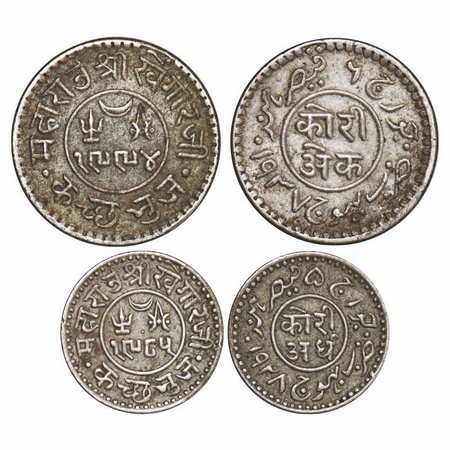 Kutch, Silver (2 Coins), Khengarji III (1875-1942 AD), Kori VS 1994 / 1937 AD INO GeorgeVI
