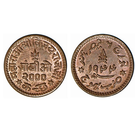 Kutch, Copper Trambiyo, 2.78g, Vijayarajji, INO George VI, VS 2000 / 1944 AD. Rajgor 263.3