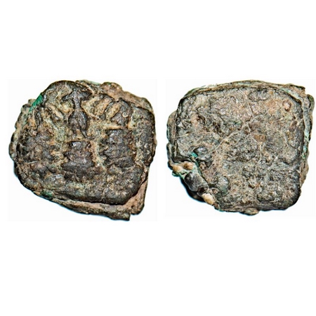 Pre-Satavahanas, Vidarbha Region (200 BC), Copper, 2.15gm, 11-10mm, Gaja-Lakshmi type, Obv
