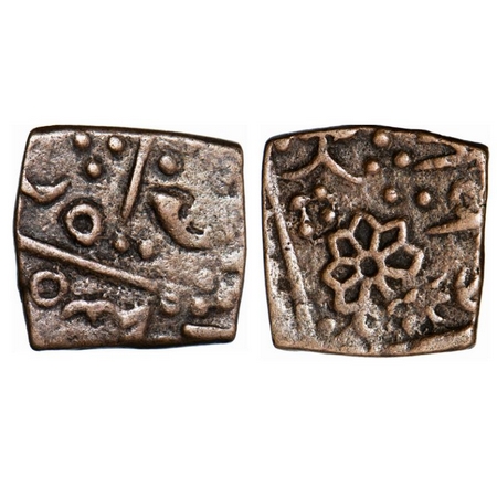 Lunawada, Copper Paisa, 6.50g, Wakhat Singhji, flower symbols type. KM 12. Fine, Scarce.