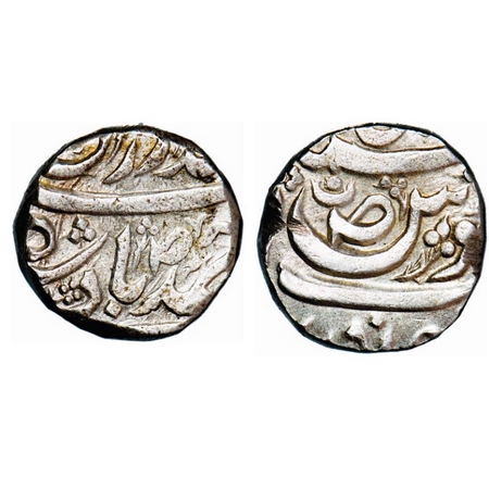 Maler Kotla, Silver Rupee, 10.76g, Nawab Ahmed Ali Khan (AH 1326 - 1367, 1908 – 1947 AD), 