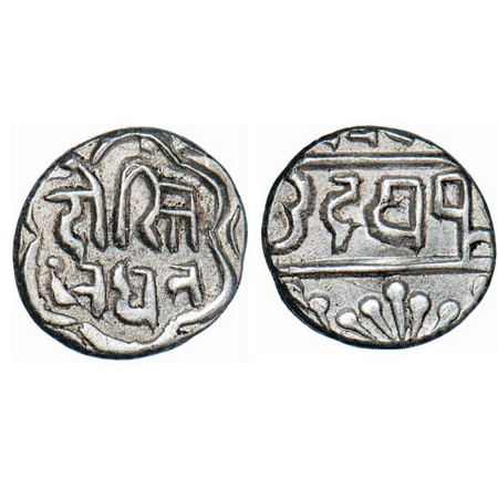 Mewar, Silver 1/16 Rupee, 0.64g, British Protectorate, Swarup shahi, Obv: Chitrakut / Udai