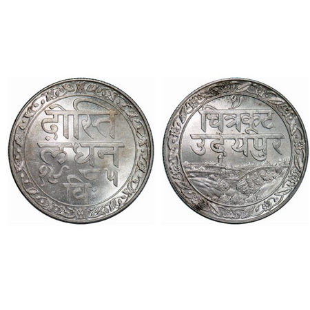 Mewar, Silver Rupee, 10.86g, Fatteh Singh, Udaipur Mint, VS 1985 (1928 AD), Obv: Dosti lon