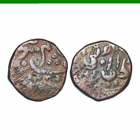 Mewar Feudatory, Shahpur, Copper Paisa, 17.27g, Lachman Singh, INO Alamgir II, Date unseen