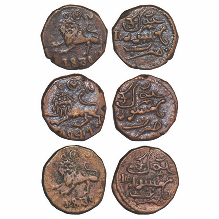 Mysore, Copper 10 Cash (3 Coins), Krishna Raja Wodeyar, date 1839 (2), & 1841, lion, date 