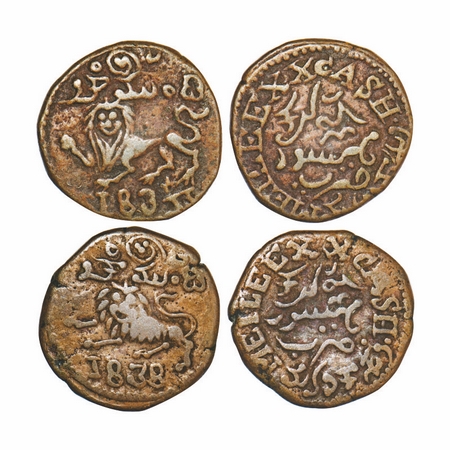 Mysore, Copper 20 Cash (2 Coins), Krishna Raja Wodeyar (AH 1225-1285, 1810-1868 AD), 1835 