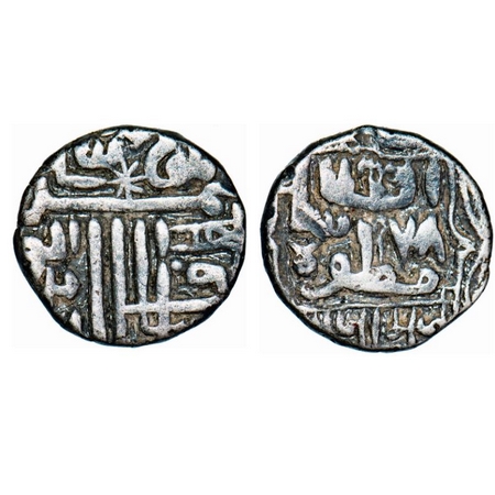 Nawanagar, Silver, 1 Kori , 4.50g, 14-14mm, British Protectorate, AH 978 Frozen, in the na