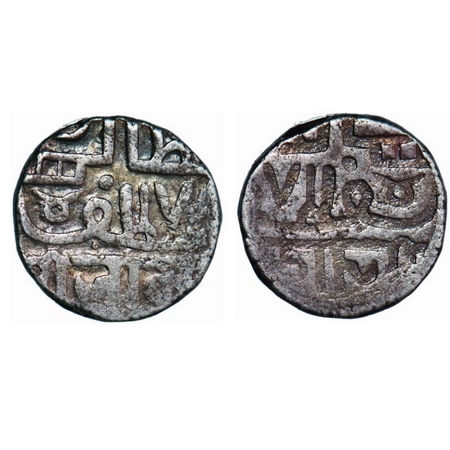Nawanagar, Silver Kori, 4.78g, INO Muzaffar Shah III of Gujarat Sultanate, Obv: Nagari leg