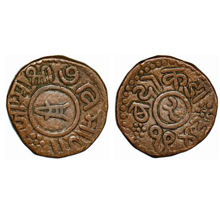 Nawanagar, Copper 2 Dokdo, 12.40g, Vibhaji (VS 1909-1951/1852-1894 AD), VS 1943. KM 18. Ve