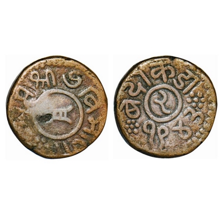 Nawanagar, Copper 2 Dokdo, 12.62g, Vibhaji (VS 1909-1951/1852-1894 AD), VS 1943. KM 18. Fi