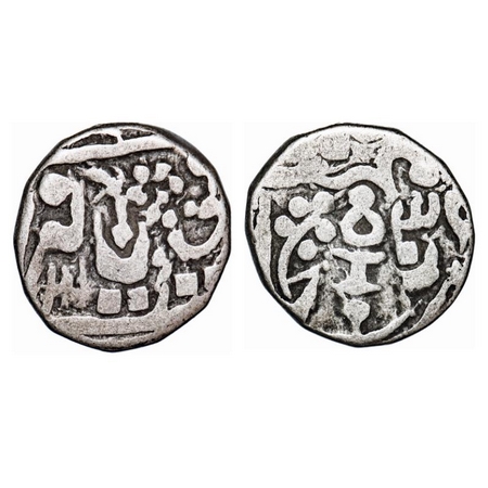 Orchha, Silver ½ Rupee, 5.33g, Vikramajit Mahendra (AH 1211-1233 / 1796-1817 AD), AH (12)2