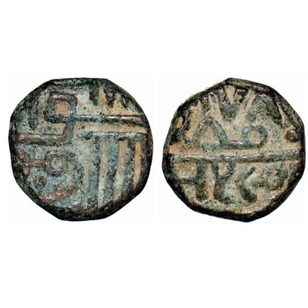 Porbandar, Copper Dokdo, 7.25g, INO Muzaffar Shah, Nagari (Sa)n 190x Date below in nagari 
