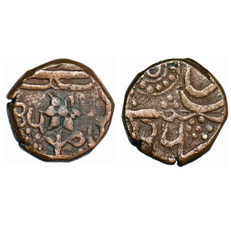 Ratlam, Copper Paisa, 12.40g, Anonymous Hammered Coinage, Raij Series, VS xx35 both sides 