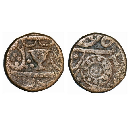 Ratlam, Copper Paisa, 10.44g, Anonymous Hammered Coinage, Raij Series, INO Shah Alam II, w