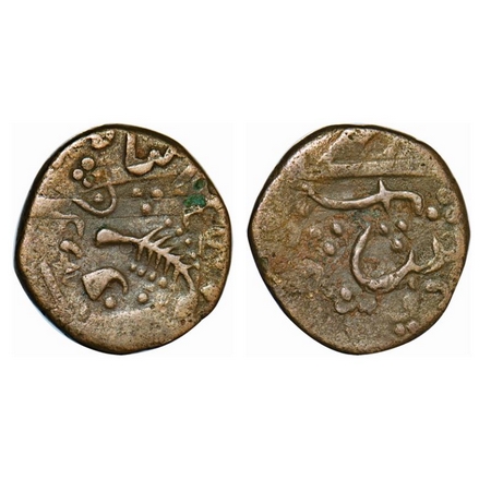 Ratlam, Copper Paisa, 9.49g, Anonymous Hammered Coinage, double struck with jhar and sword