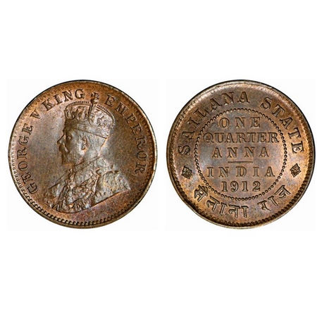 Sailana, Copper ¼ Anna, 4.71g, Jaswant Singh (1890-1919 AD), 1912 AD, bust of George V on 