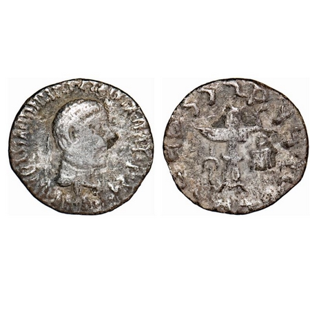 Indo Greek, Apollodotos II (c. 85-60 BC), Silver Drachma, 1.86g, 15-16mm, Obv: Bust of kin