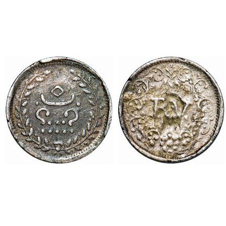 Travancore, Silver Velli Fanam, 1.48g, Rama Varma IV (ME 1035-1055 / 1860-1880 AD), Obv: R