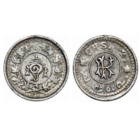 Travancore, Silver Chuckram, 0.75g, Rama Varma VI (ME 1062-1101 / 1885-1924 AD), RV Monogr