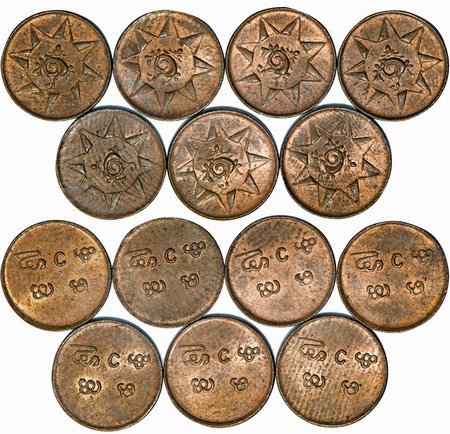 Travancore, Copper Cash (7 coins), Bala Rama Varma II, Obv: Conch in 8 pointed star, Rev: 
