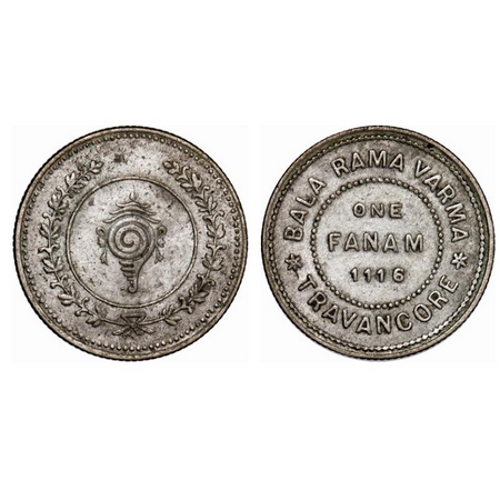 Travancore, Half Silver Fanam, 1.46g, Bala Rama Varma II, ME 1116, pyramis below date. KM 