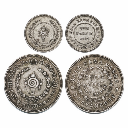 Travancore, Half Silver (2 Coins), Bala Rama Varma II, ½ Chitra Rupee ME 1118 & Fanam ME 1