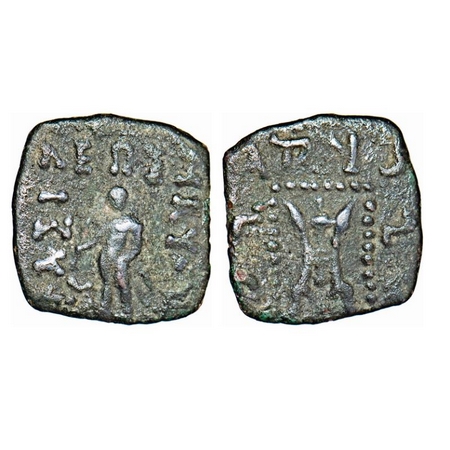 Indo Scythians, Maues, ¼ unit, 1.68g, 14-14mm, Obv: King to left around Greek legend, Rev:
