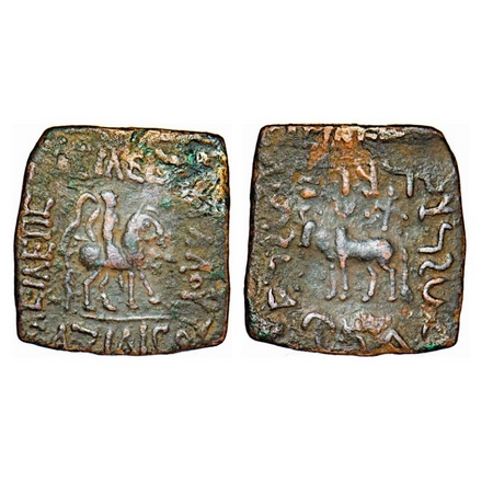 Indo Scythians, Azilises (c. 85-45/35 BC), Copper ½ Unit, Pentachalkon, 6.26g, 23-21mm, Ob