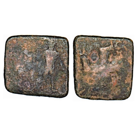Saurashtra (Gujarat), c. 50 BC, Copper, 4.39g, 16-17mm, Anonymous, uninscribed, typical Uj