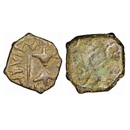 Western Kshatrapas, Kshaharata Family, Bhumaka (c. 1st century AD), Copper Fractional Unit