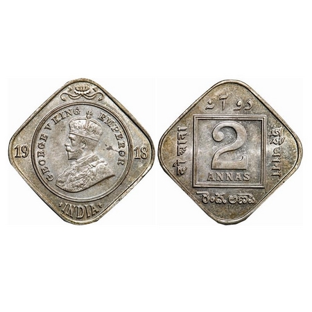 George V, Copper Nickel, 2 Annas, 1918, Calcutta Mint, No dot. GK 1118. Uncirculated. Very