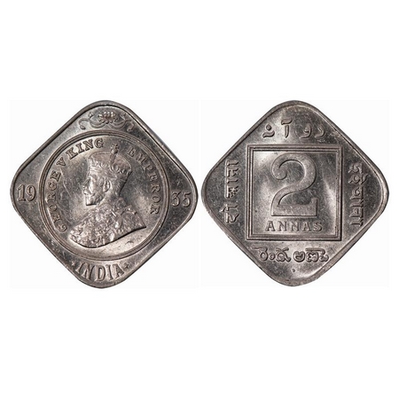 George V, Copper Nickel, 2 Annas, 1935, Bombay Mint, dot. GK 1139. Brilliant Uncirculated.