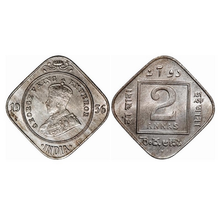 George V, Copper Nickel, 2 Anna, 1936, Bombay Mint, Dot. GK 1140. About Uncirculated. Scar