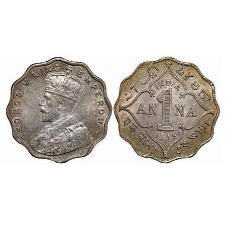 George V, Copper-Nickel, 1 Anna, 1919, Bombay Mint, No dot. GK 1149. Uncirculated. Scarce.