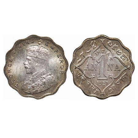 George V, Copper-Nickel, 1 Anna, 1927, Calcutta Mint, No dot. GK 1159. Uncirculated. Very 