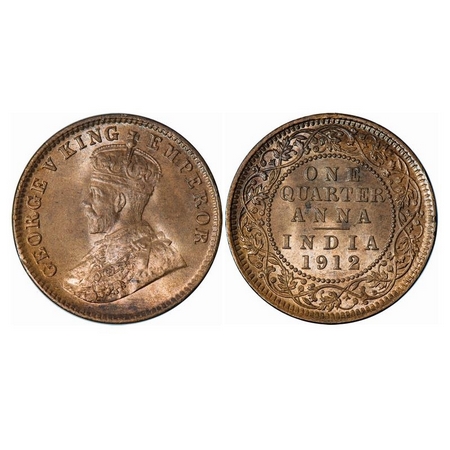 George V, Bronze, Quarter Anna, 1912, Calcutta Mint, No dot, Elephant Type. GK 1172. Uncir