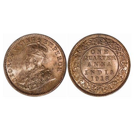 George V, Bronze, Quarter Anna, 1918, Calcutta Mint, No dot. Elephant Type. GK 1177. Uncir