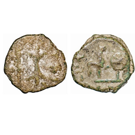 Western Kshatrapas, Kshaharata Family, Bhumaka (c. 1st century AD), Copper fractional Unit
