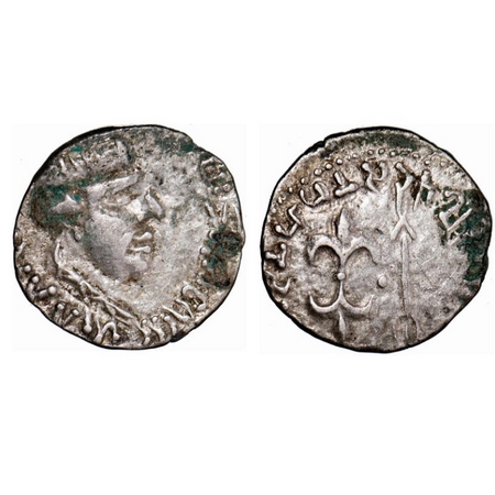Western Kshatrapas, Ksaharata Dynasty, Nahapana, c.50-100 AD, Silver, 2.19g, 15.26 x 15.87