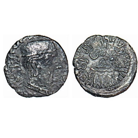 Western Kshatrapas, Rudrasen I, s/o rudrasimha (c.198-222 AD), as Mahakshatrapa, SE 124, S